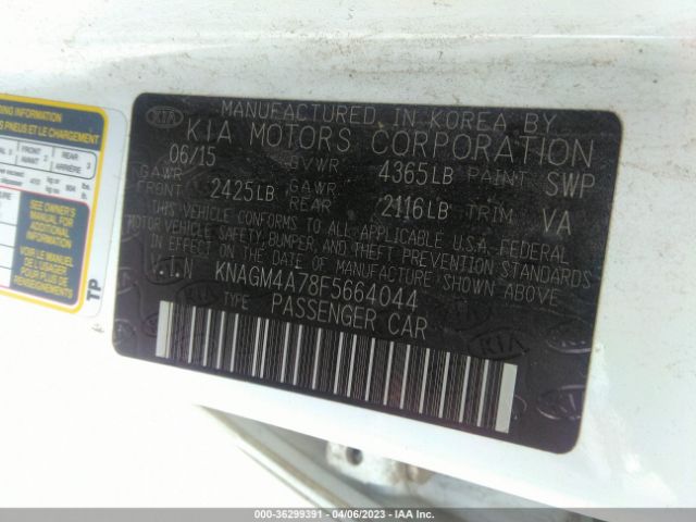 KNAGM4A78F5664044 KIA Optima Lx