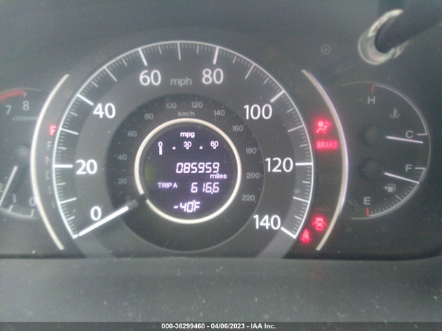 2016 HONDA CR-V EX-L VIN: 2HKRM3H74GH505745