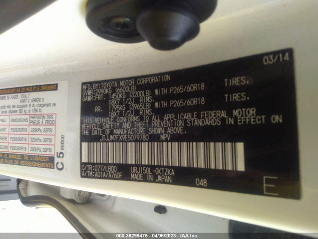JTJJM7FX9E5079780 Lexus Gx 460 Luxury