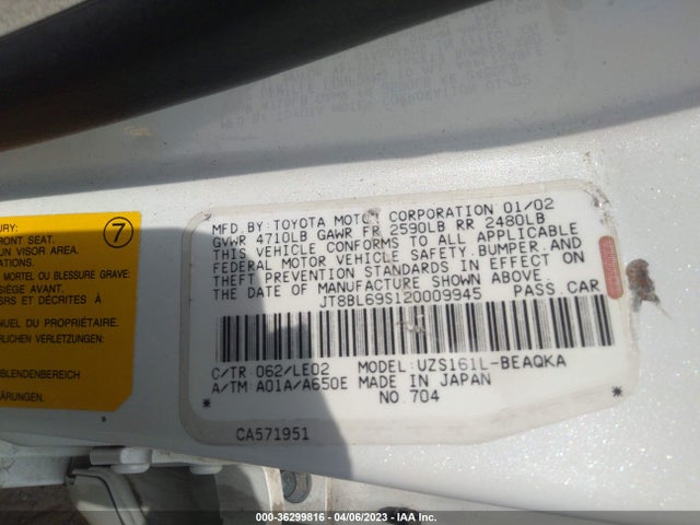 2002 LEXUS GS 430 VIN: JT8BL69S120009945