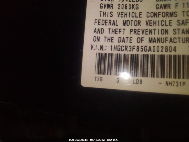 2016 HONDA ACCORD SEDAN EX-L VIN: 1HGCR3F85GA002804