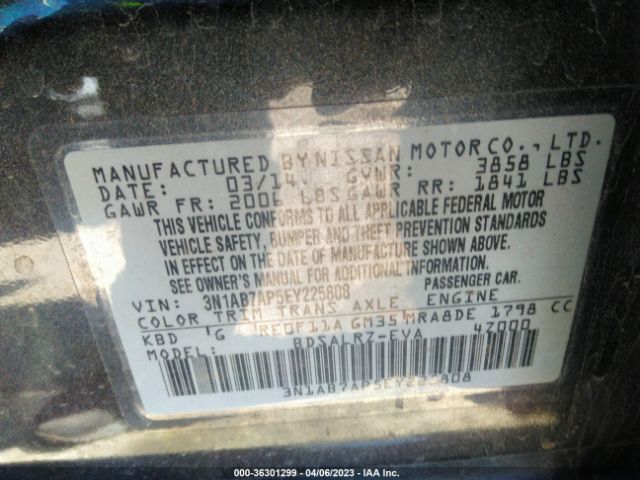 3N1AB7AP5EY225808 Nissan SENTRA SR