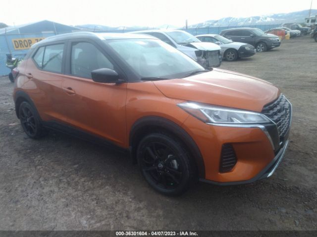 3N1CP5CVXNL513170 auction archive image