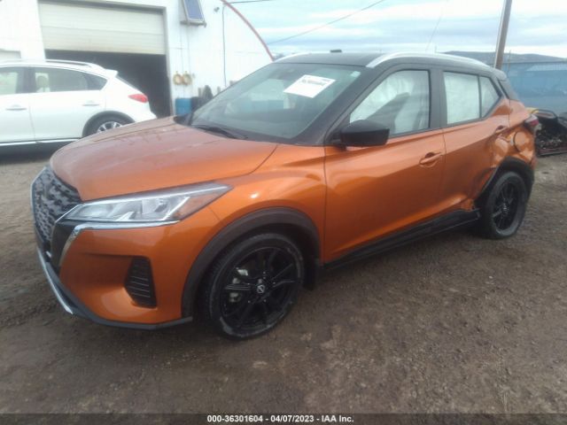 3N1CP5CVXNL513170 Nissan KICKS SV