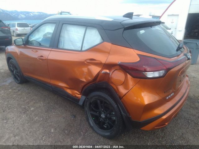 3N1CP5CVXNL513170 Nissan KICKS SV