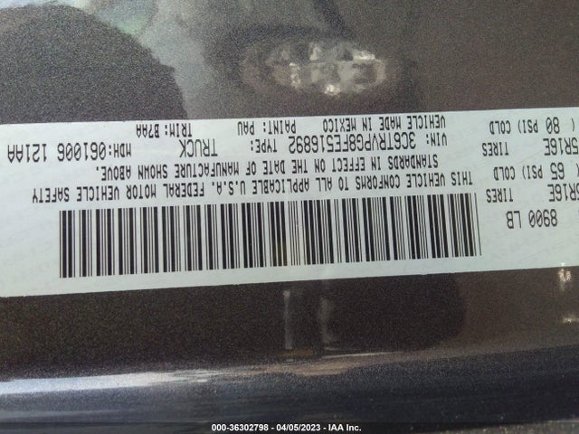 2015 Ram Promaster, VIN: 3C6TRVPG8FE516892