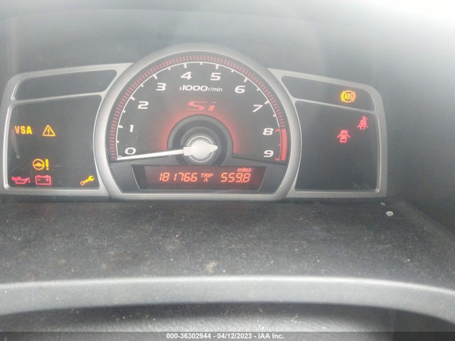 2007 HONDA CIVIC SI VIN: 2HGFA55577H711498