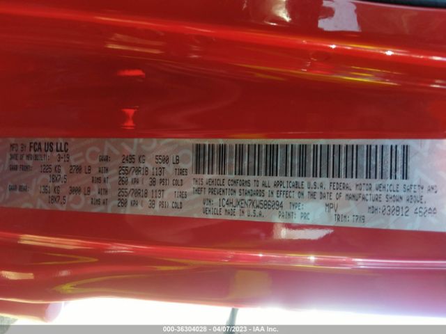 1C4HJXEN7KW586094 Jeep Wrangler Unlimited Sahara