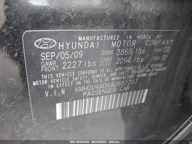 2010 HYUNDAI ELANTRA BLUE VIN: KMHDU4AD6AU880707
