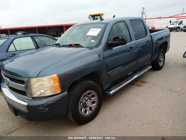 2008 CHEVROLET SILVERADO 1500 LS VIN: 2GCEC13C281139801