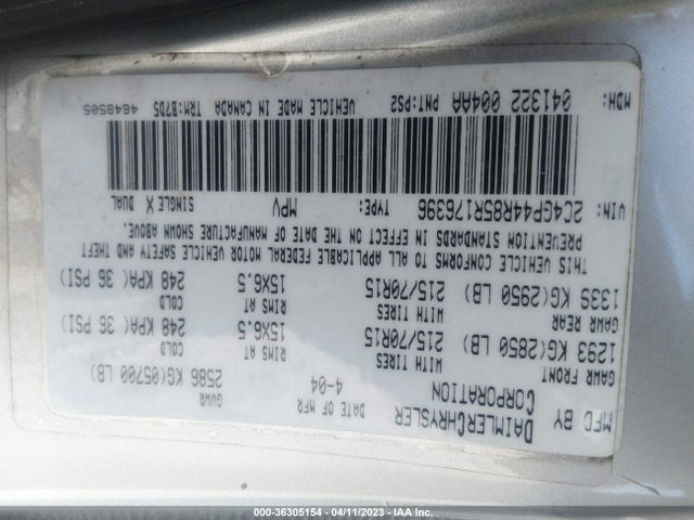 2005 CHRYSLER TOWN & COUNTRY LX VIN: 2C4GP44R85R176396