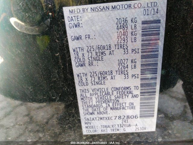 5N1AT2MTXEC782806 Nissan Rogue Sl