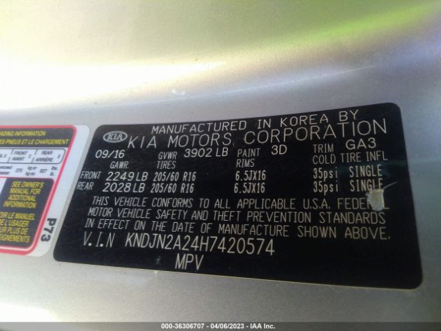 KNDJN2A24H7420574 KIA Soul Base