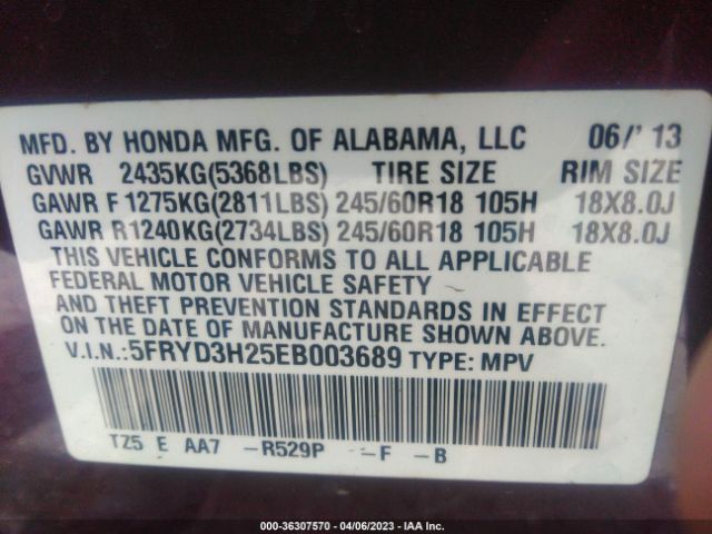 5FRYD3H25EB003689 Acura MDX