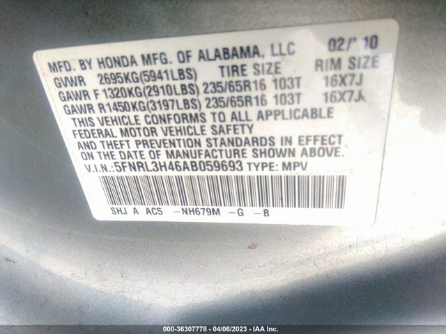 2010 HONDA ODYSSEY EX VIN: 5FNRL3H46AB059693