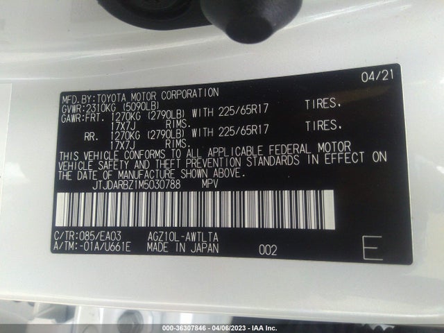 JTJDARBZ1M5030788 Lexus Nx Nx 300