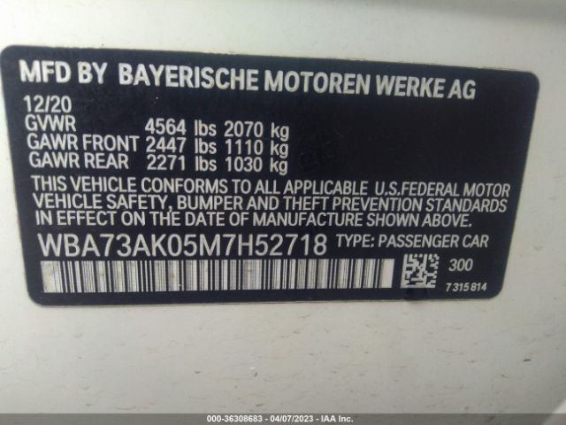WBA73AK05M7H52718 BMW 2 Series 228i Xdrive