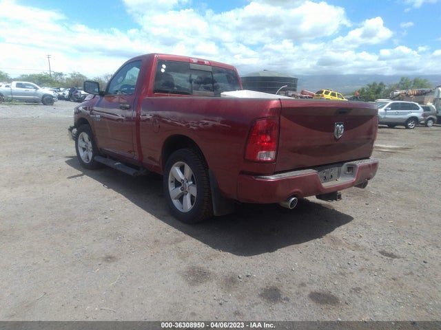 RAM 1500 Express 2014 3C6JR6AT1EG107803 Image 3