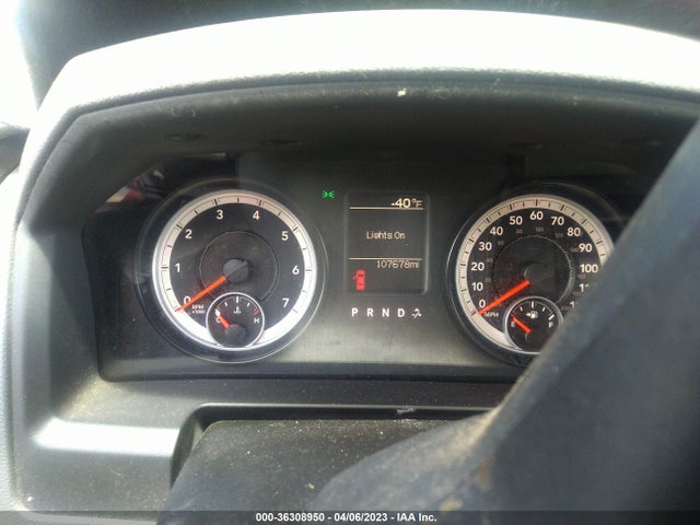 RAM 1500 Express 2014 3C6JR6AT1EG107803 Image 7