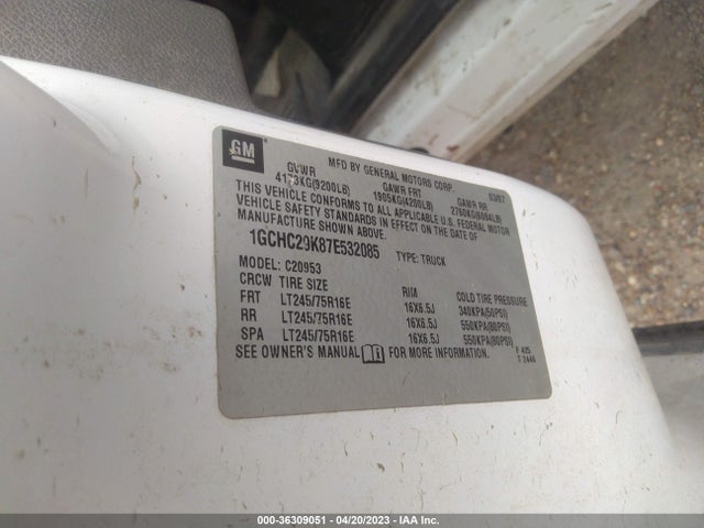 2007 CHEVROLET SILVERADO 2500HD WORK TRUCK VIN: 1GCHC29K87E532085