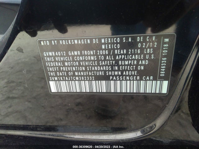 2012 VOLKSWAGEN JETTA SEDAN S VIN: 3VW1K7AJ7CM382332