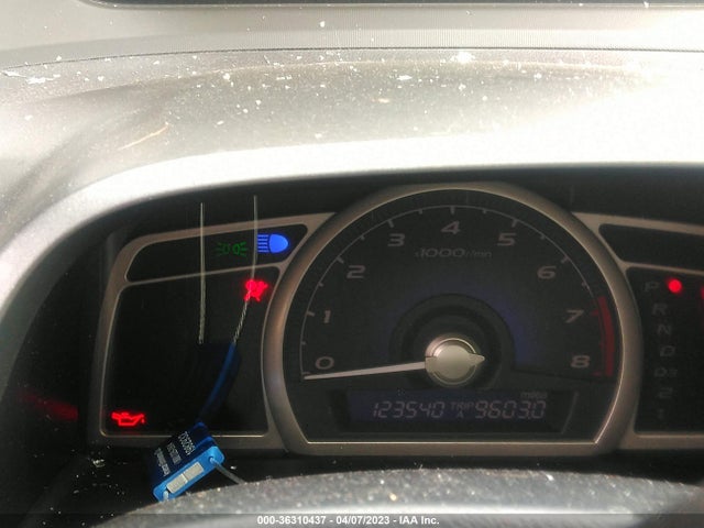2007 HONDA CIVIC SDN LX VIN: 1HGFA16527L040669