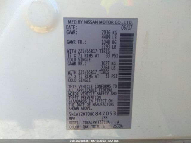 5N1AT2MT0HC847053 Nissan ROGUE S