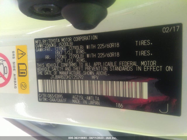 2017 LEXUS NX NX TURBO VIN: JTJBARBZ0H2125292