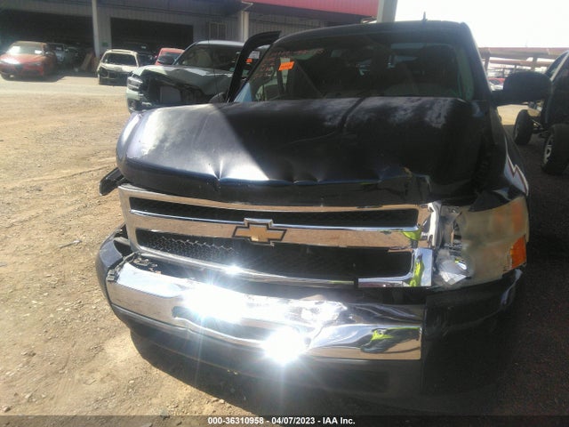 2008 CHEVROLET SILVERADO 1500 WORK TRUCK VIN: 2GCEC19C781205251