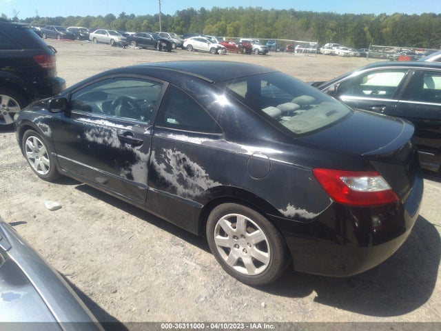 2007 HONDA CIVIC CPE LX VIN: 2HGFG12637H504949