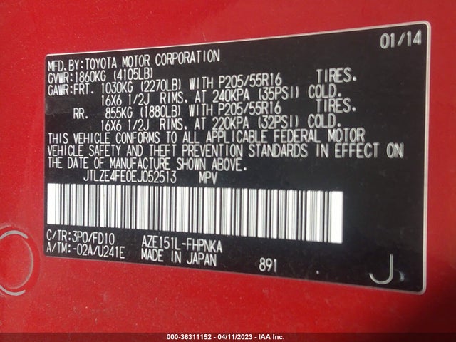 2014 Scion XB, VIN: JTLZE4FE0EJ052513