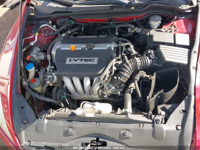 2007 HONDA ACCORD CPE LX VIN: 1HGCM723X7A005231