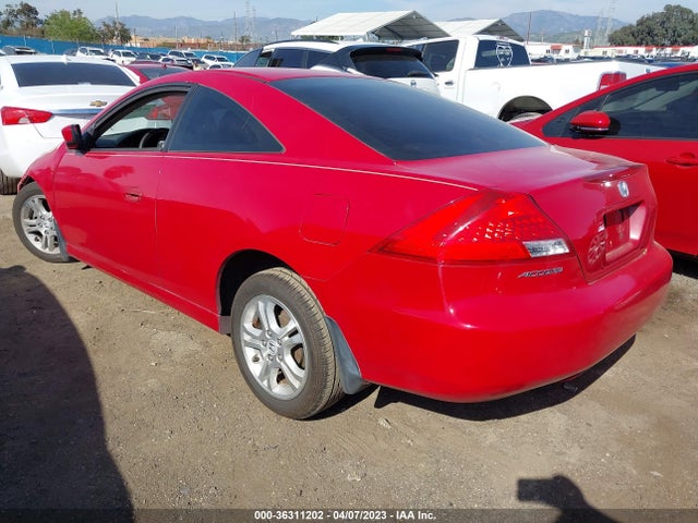 2007 HONDA ACCORD CPE LX VIN: 1HGCM723X7A005231