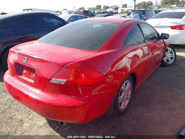 2007 HONDA ACCORD CPE LX VIN: 1HGCM723X7A005231