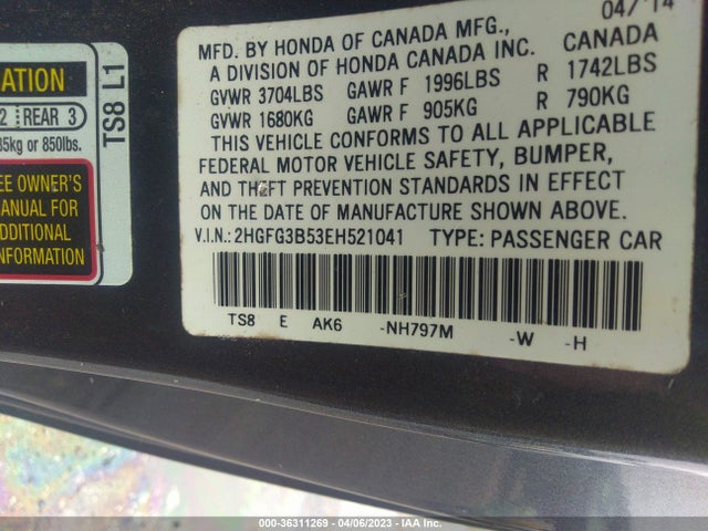 2014 HONDA CIVIC COUPE LX VIN: 2HGFG3B53EH521041