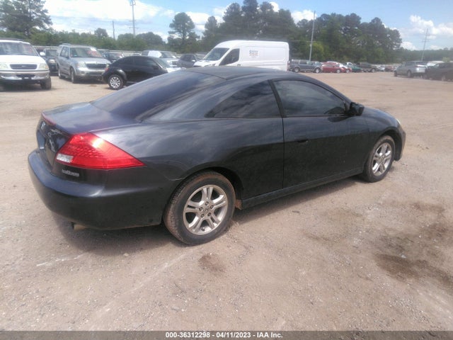 2007 HONDA ACCORD CPE LX VIN: 1HGCM723X7A021171