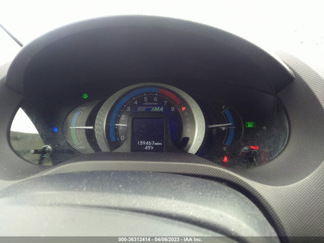 2010 HONDA INSIGHT EX VIN: JHMZE2H74AS025641