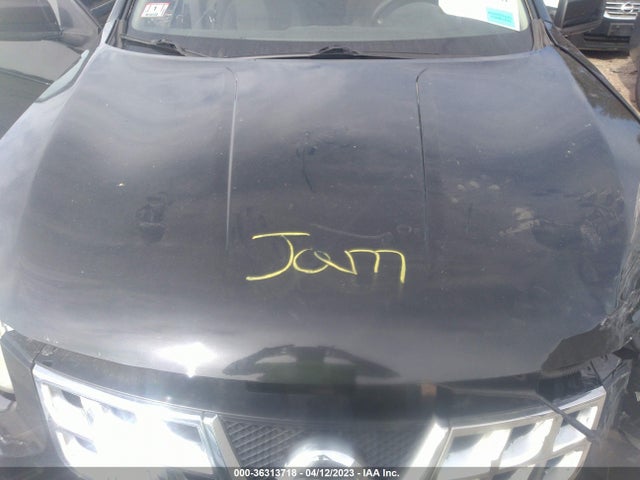 2012 NISSAN ROGUE SV VIN: JN8AS5MV1CW390713