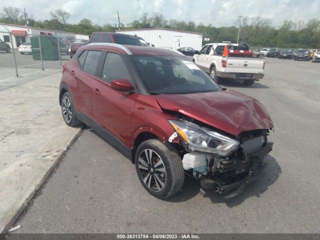 3N1CP5CV9LL524271 auction archive image