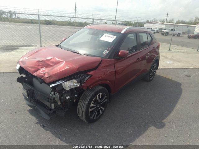 3N1CP5CV9LL524271 Nissan KICKS SV