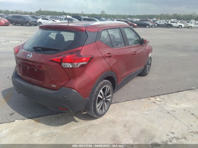 3N1CP5CV9LL524271 Nissan KICKS SV