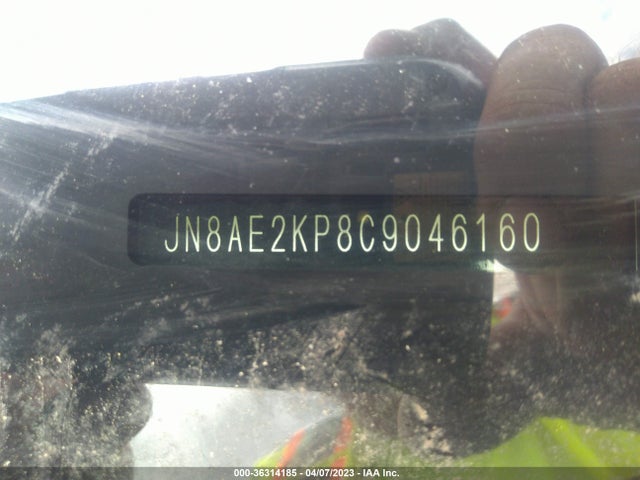 2012 NISSAN QUEST SL VIN: JN8AE2KP8C9046160