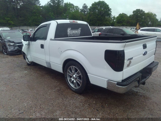 2012 FORD F-150 XL/STX/XLT VIN: 1FTMF1CF8CFA61152