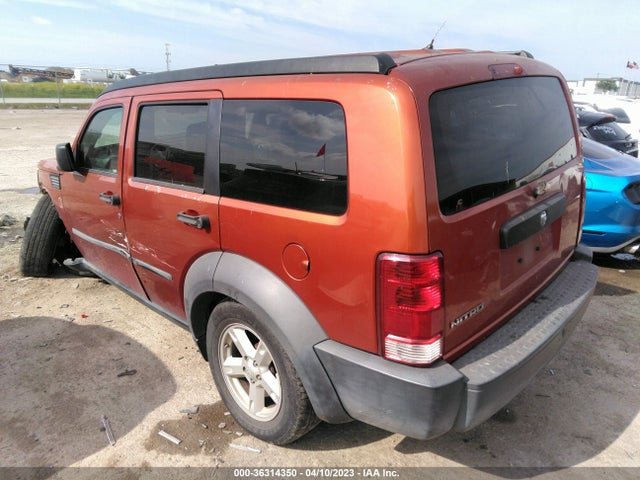 2007 DODGE NITRO SXT VIN: 1D8GT28K47W704010