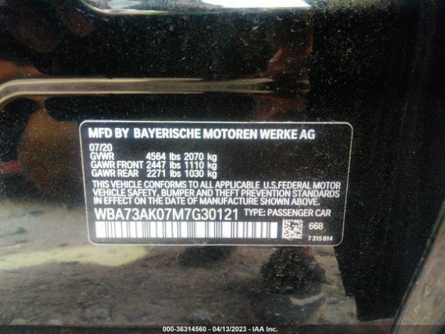 WBA73AK07M7G30121 BMW 2 Series 228i Xdrive