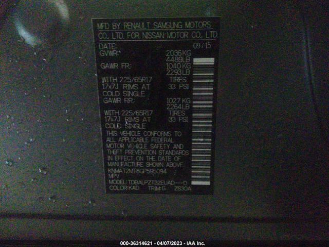 KNMAT2MT8GP595094 Nissan ROGUE S