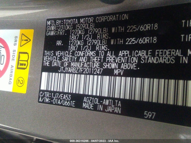 2015 Lexus NX, VIN: JTJYARBZ7F2011247