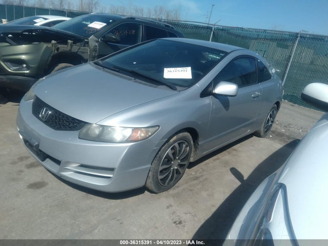 2009 HONDA CIVIC CPE LX VIN: 2HGFG12619H528671