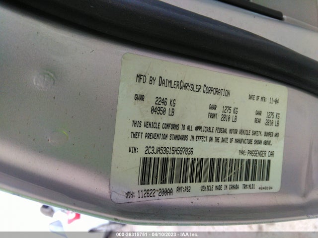 2005 CHRYSLER 300 300 TOURING VIN: 2C3JA53G15H597836