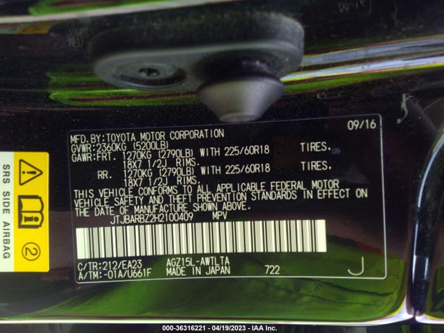JTJBARBZ2H2100409 Lexus Nx Nx Turbo